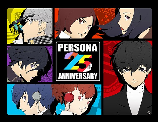 画像ギャラリー No.001のサムネイル画像 / 「ペルソナ」シリーズの25周年特設サイトがオープン。記念グッズの予約受付がスタート