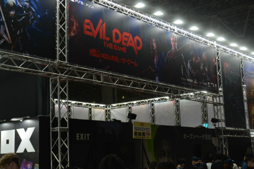 画像ギャラリー No.002のサムネイル画像 / ［TGS2022］「Evil Dead: The Game」（死霊のはらわた）プレイレポート。生存者vs死霊で，4対1の非対称型スプラッタ対戦