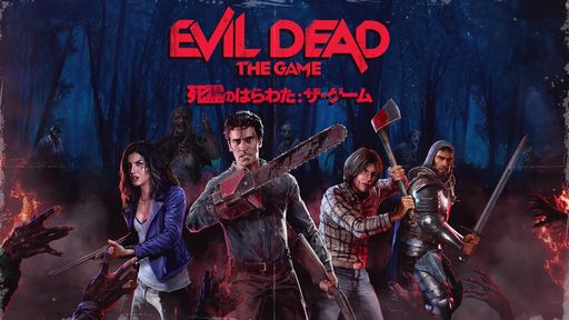 画像ギャラリー No.001のサムネイル画像 / PS5/PS4版「Evil Dead: The Game」,生存者を襲うカンダリアン・デーモンのゲームプレイを紹介する動画を公開。ナレーションは大塚芳忠さん