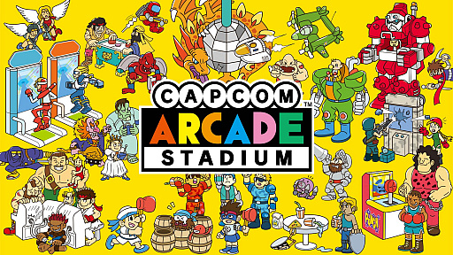 画像ギャラリー No.001のサムネイル画像 / Switch用ソフト「カプコンアーケードスタジアム」が2021年2月に配信。カプコンの名作アーケードゲーム32タイトルが楽しめる