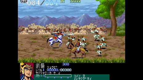 画像ギャラリー No.021のサムネイル画像 / 「カプコンアーケードスタジアム」の配信が本日スタート。追加DLC「魔界村」を無料でDLできる“0円セール”が期間限定で開催