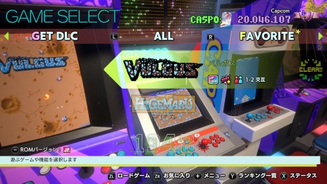 画像ギャラリー No.022のサムネイル画像 / 「カプコンアーケードスタジアム」の配信が本日スタート。追加DLC「魔界村」を無料でDLできる“0円セール”が期間限定で開催