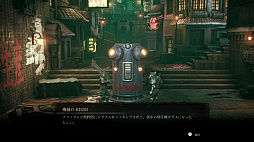 画像ギャラリー No.012のサムネイル画像 / もふもふウサギがクールに決める「フィスト 紅蓮城の闇」プレイレポート。ディーゼルパンクな世界で繰り広げるメトロイドヴァニア