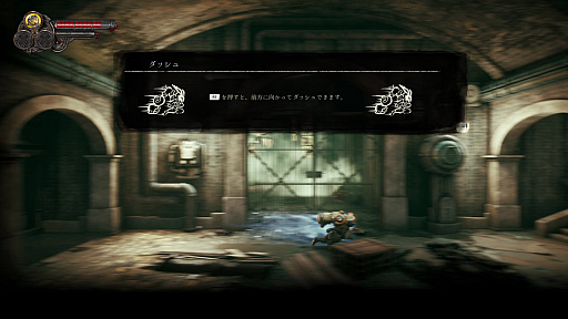 画像ギャラリー No.017のサムネイル画像 / もふもふウサギがクールに決める「フィスト 紅蓮城の闇」プレイレポート。ディーゼルパンクな世界で繰り広げるメトロイドヴァニア