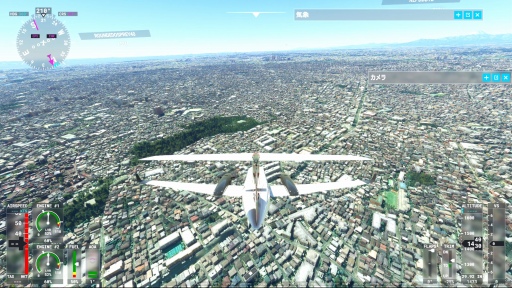 画像ギャラリー No.017のサムネイル画像 / Xbox Series X版「Microsoft flight Simulator」のクオリティをチェック。コンシューマ機でもカジュアルにフライトが楽しめる