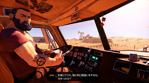 画像ギャラリー No.002のサムネイル画像 / 「Road 96」が日本語対応でリリース。プレイヤーの選択により,数千パターンでストーリーが分岐するADVゲーム