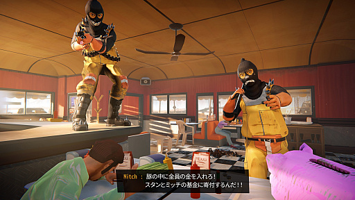 画像ギャラリー No.003のサムネイル画像 / 「Road 96」が日本語対応でリリース。プレイヤーの選択により,数千パターンでストーリーが分岐するADVゲーム