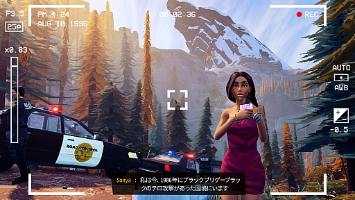 画像ギャラリー No.005のサムネイル画像 / 「Road 96」が日本語対応でリリース。プレイヤーの選択により,数千パターンでストーリーが分岐するADVゲーム