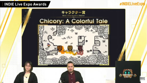 画像ギャラリー No.007のサムネイル画像 / 第2回“INDIE Live Expo Awards”の受賞タイトルが発表に。大賞は「Road 96」