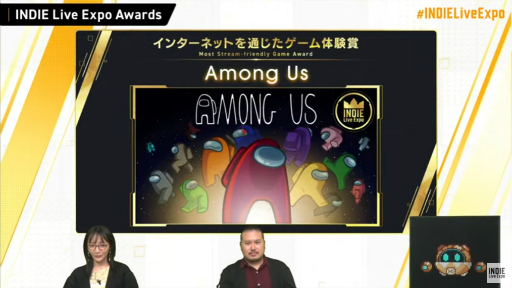 画像ギャラリー No.011のサムネイル画像 / 第2回“INDIE Live Expo Awards”の受賞タイトルが発表に。大賞は「Road 96」