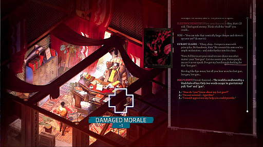 画像ギャラリー No.004のサムネイル画像 / 2019年に登場したRPGの完全版「Disco Elysium - The Final Cut」が各プラットフォーム向けにリリース。ローンチトレイラーも公開