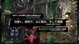 画像ギャラリー No.003のサムネイル画像 / 「ディスコ エリジウム ザ ファイナル カット」，物語の舞台“マルティネーズ地区”の情報とアコレードトレイラーが公開に