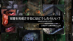 画像ギャラリー No.006のサムネイル画像 / 「ディスコ エリジウム ザ ファイナル カット」，物語の舞台“マルティネーズ地区”の情報とアコレードトレイラーが公開に
