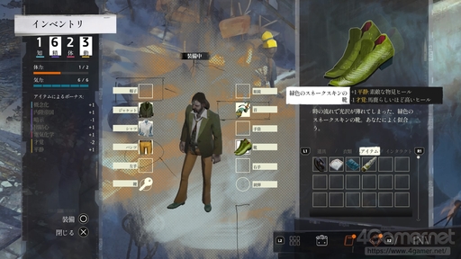 画像ギャラリー No.039のサムネイル画像 / 難解さがクセになる「ディスコ エリジウム ザ ファイナル カット」の始め方。どのようにゲームを進めていくのか,その“基本”を序盤リプレイで紹介