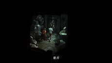 画像ギャラリー No.008のサムネイル画像 / ミステリーRPG「ディスコ エリジウム ザ ファイナル カット」本日発売。物語の導入部を紹介するローンチトレイラーも公開
