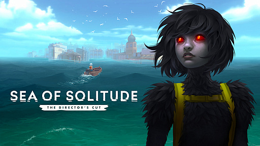 画像ギャラリー No.001のサムネイル画像 / Switch用ADV「Sea of Solitude: The Director's Cut」パッケージ版が2021年3月25日に発売。予約受付がスタート