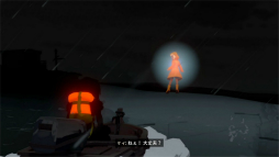 画像ギャラリー No.004のサムネイル画像 / 「Sea of Solitude: The Director's Cut」プレイレポート。孤独な自分と向き合ったとき,見えてくる風景とは