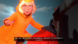 画像ギャラリー No.005のサムネイル画像 / 「Sea of Solitude: The Director's Cut」プレイレポート。孤独な自分と向き合ったとき,見えてくる風景とは