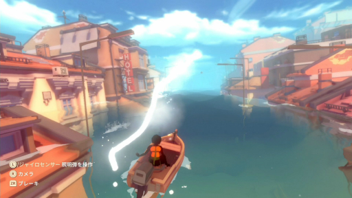 画像ギャラリー No.007のサムネイル画像 / 「Sea of Solitude: The Director's Cut」プレイレポート。孤独な自分と向き合ったとき,見えてくる風景とは