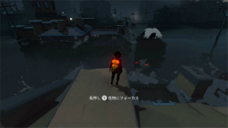 画像ギャラリー No.013のサムネイル画像 / 「Sea of Solitude: The Director's Cut」プレイレポート。孤独な自分と向き合ったとき,見えてくる風景とは