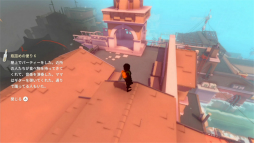 画像ギャラリー No.019のサムネイル画像 / 「Sea of Solitude: The Director's Cut」プレイレポート。孤独な自分と向き合ったとき,見えてくる風景とは