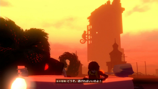 画像ギャラリー No.023のサムネイル画像 / 「Sea of Solitude: The Director's Cut」プレイレポート。孤独な自分と向き合ったとき,見えてくる風景とは