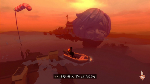 画像ギャラリー No.027のサムネイル画像 / 「Sea of Solitude: The Director's Cut」プレイレポート。孤独な自分と向き合ったとき,見えてくる風景とは