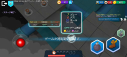 画像ギャラリー No.007のサムネイル画像 / 多人数でサクサク爆弾バトル。スマホ向けアクション「ブームブーム.io」を紹介する「(ほぼ)日刊スマホゲーム通信」第2475回