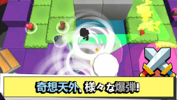 ブームブーム.io