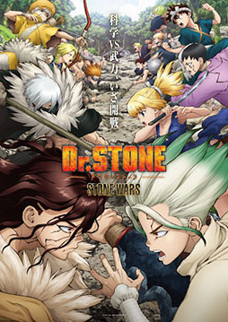 画像ギャラリー No.007のサムネイル画像 / 「Dr.STONE バトルクラフト」がサービス開始。科学アイテムの作成や原作キャラによるバトルを楽しめるストラテジーゲーム