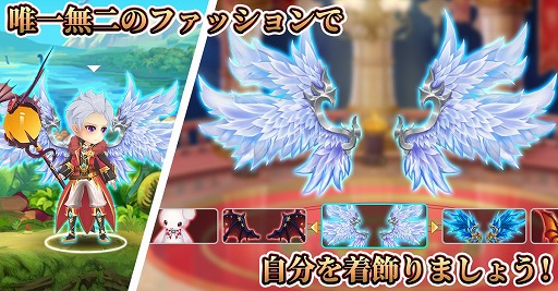 画像ギャラリー No.002のサムネイル画像 / 「アストラ・テイル」，ゲーム内衣装に身を包んだ「＝LOVE」の写真がTwitterで公開