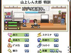 ジムの経営に選手の育成とやるべきことは盛りだくさん。「風雲ボクシング物語」を紹介する「（ほぼ）日刊スマホゲーム通信」第2476回