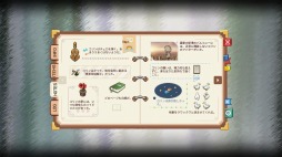 画像ギャラリー No.013のサムネイル画像 / 名作「To the Moon」の続編が日本語版で登場。Switch/iOS/Android向けADV「Finding Paradise」本日リリース