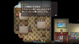 画像ギャラリー No.015のサムネイル画像 / ［プレイレポ］「To the Moon」シリーズ2作目，「Finding Paradise」。記憶を改ざんする仕事の依頼内容は，“極力，変えないこと”