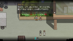 画像ギャラリー No.022のサムネイル画像 / ［プレイレポ］「To the Moon」シリーズ2作目，「Finding Paradise」。記憶を改ざんする仕事の依頼内容は，“極力，変えないこと”