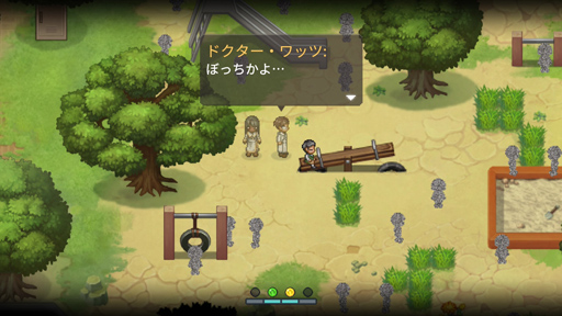 画像ギャラリー No.024のサムネイル画像 / ［プレイレポ］「To the Moon」シリーズ2作目，「Finding Paradise」。記憶を改ざんする仕事の依頼内容は，“極力，変えないこと”