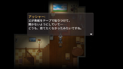 画像ギャラリー No.029のサムネイル画像 / ［プレイレポ］「To the Moon」シリーズ2作目，「Finding Paradise」。記憶を改ざんする仕事の依頼内容は，“極力，変えないこと”