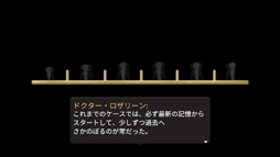 画像ギャラリー No.031のサムネイル画像 / ［プレイレポ］「To the Moon」シリーズ2作目，「Finding Paradise」。記憶を改ざんする仕事の依頼内容は，“極力，変えないこと”