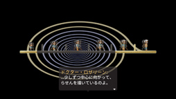 画像ギャラリー No.032のサムネイル画像 / ［プレイレポ］「To the Moon」シリーズ2作目，「Finding Paradise」。記憶を改ざんする仕事の依頼内容は，“極力，変えないこと”