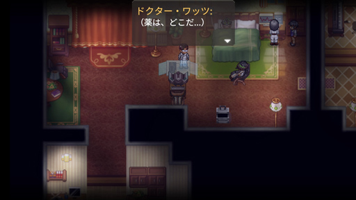 画像ギャラリー No.034のサムネイル画像 / ［プレイレポ］「To the Moon」シリーズ2作目，「Finding Paradise」。記憶を改ざんする仕事の依頼内容は，“極力，変えないこと”