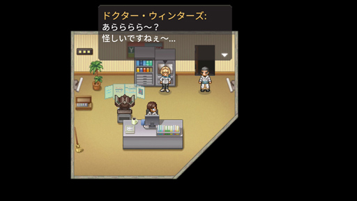 画像ギャラリー No.036のサムネイル画像 / ［プレイレポ］「To the Moon」シリーズ2作目，「Finding Paradise」。記憶を改ざんする仕事の依頼内容は，“極力，変えないこと”