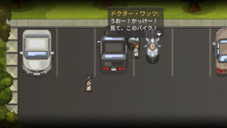 画像ギャラリー No.037のサムネイル画像 / ［プレイレポ］「To the Moon」シリーズ2作目，「Finding Paradise」。記憶を改ざんする仕事の依頼内容は，“極力，変えないこと”