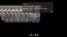 画像ギャラリー No.045のサムネイル画像 / ［プレイレポ］「To the Moon」シリーズ2作目，「Finding Paradise」。記憶を改ざんする仕事の依頼内容は，“極力，変えないこと”