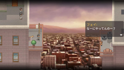 画像ギャラリー No.048のサムネイル画像 / ［プレイレポ］「To the Moon」シリーズ2作目，「Finding Paradise」。記憶を改ざんする仕事の依頼内容は，“極力，変えないこと”