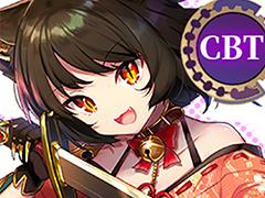 「アニマエ・アルケー」CBTの実施は1月29日12：00から。事前登録＆キャンペーンがスタート