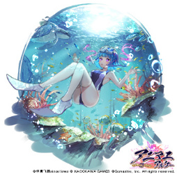 画像ギャラリー No.004のサムネイル画像 / 「アニマエ・アルケー」夏の大型イベント“青龍祭”が7月7日メンテナンス終了後より開催