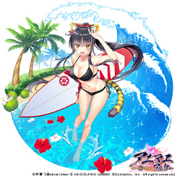 画像ギャラリー No.007のサムネイル画像 / 「アニマエ・アルケー」夏の大型イベント“青龍祭”が7月7日メンテナンス終了後より開催