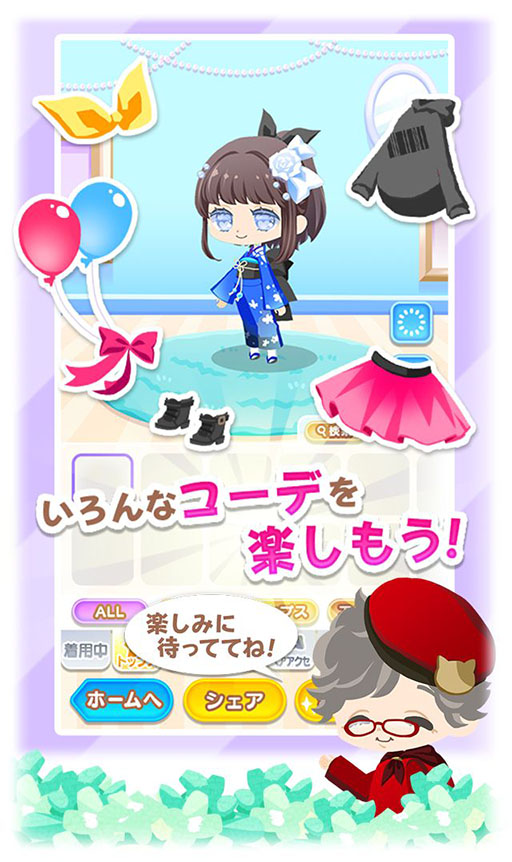 画像ギャラリー No.005のサムネイル画像 / 「パズル&テーラーズ」が2021年1月下旬に配信。事前登録も開始に