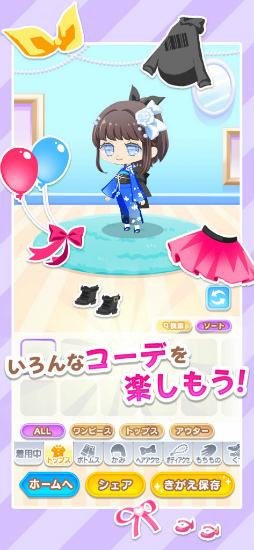 画像ギャラリー No.006のサムネイル画像 / パズル&コーデの新作「パズル&テーラーズ」が配信中