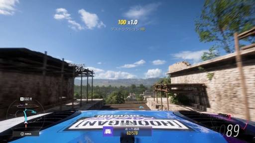 画像ギャラリー No.031のサムネイル画像 / 「Xbox Game Pass」はXboxユーザーだけのサービスじゃない！ “圧倒的コスパ”のゲームサブスクを全ゲーマーに薦めたい